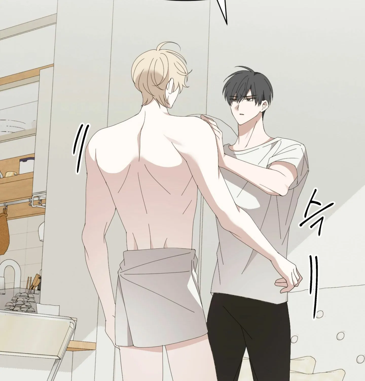Read X Shot chapter 2 image 39 on Lezhin