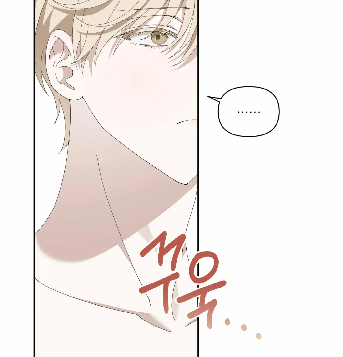 Read X Shot chapter 2 image 43 on Lezhin