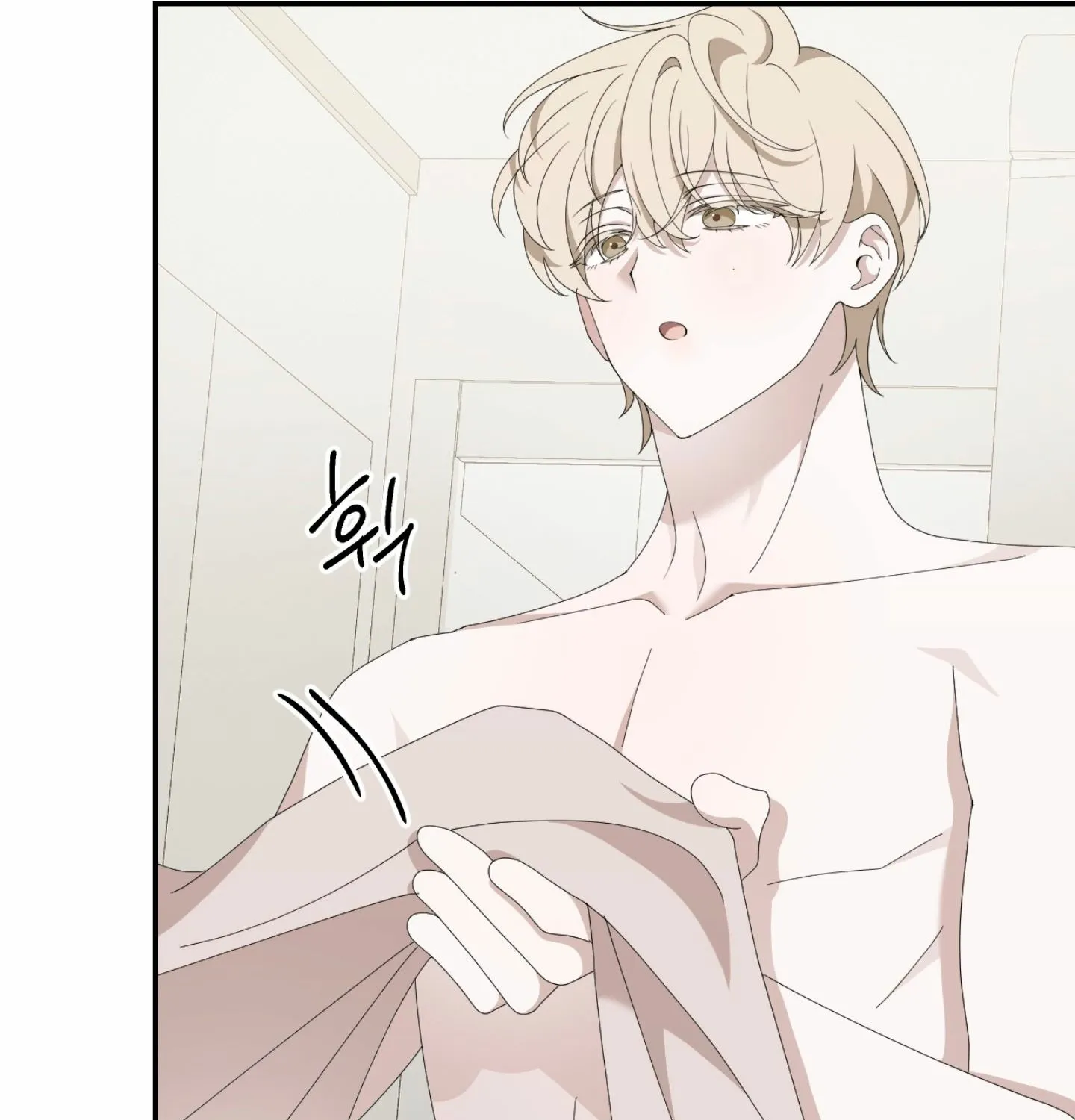 Read X Shot chapter 2 image 60 on Lezhin