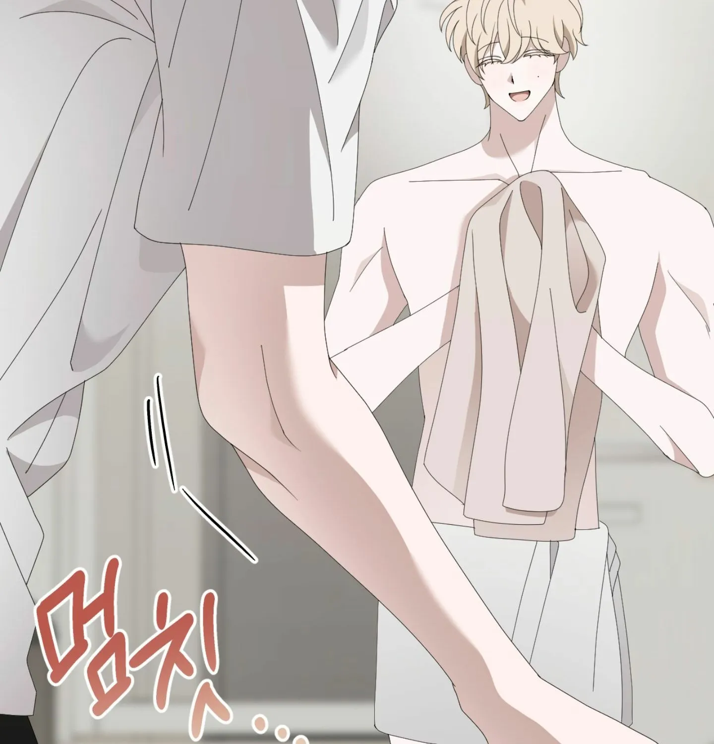 Read X Shot chapter 2 image 63 on Lezhin