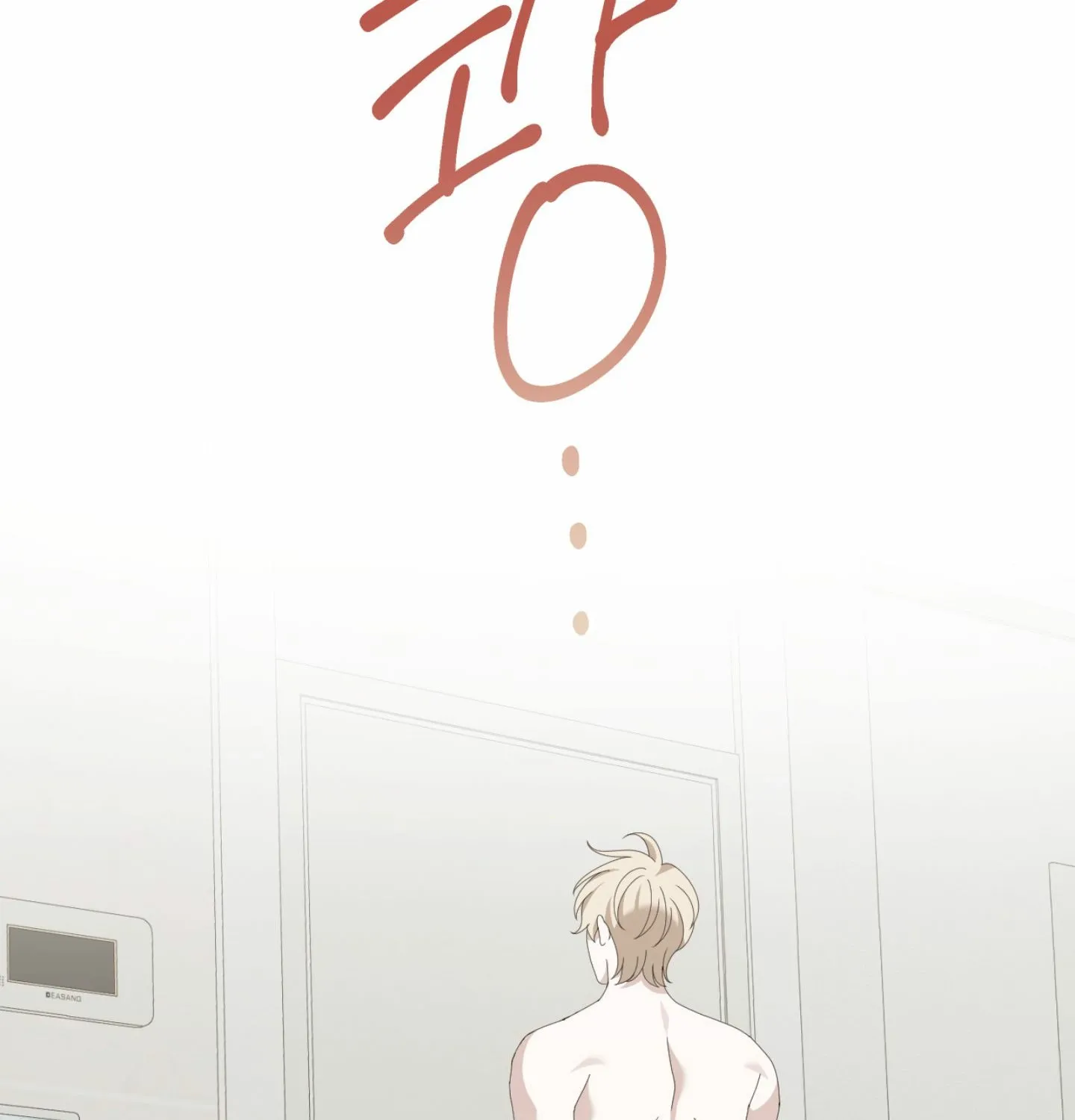Read X Shot chapter 2 image 75 on Lezhin