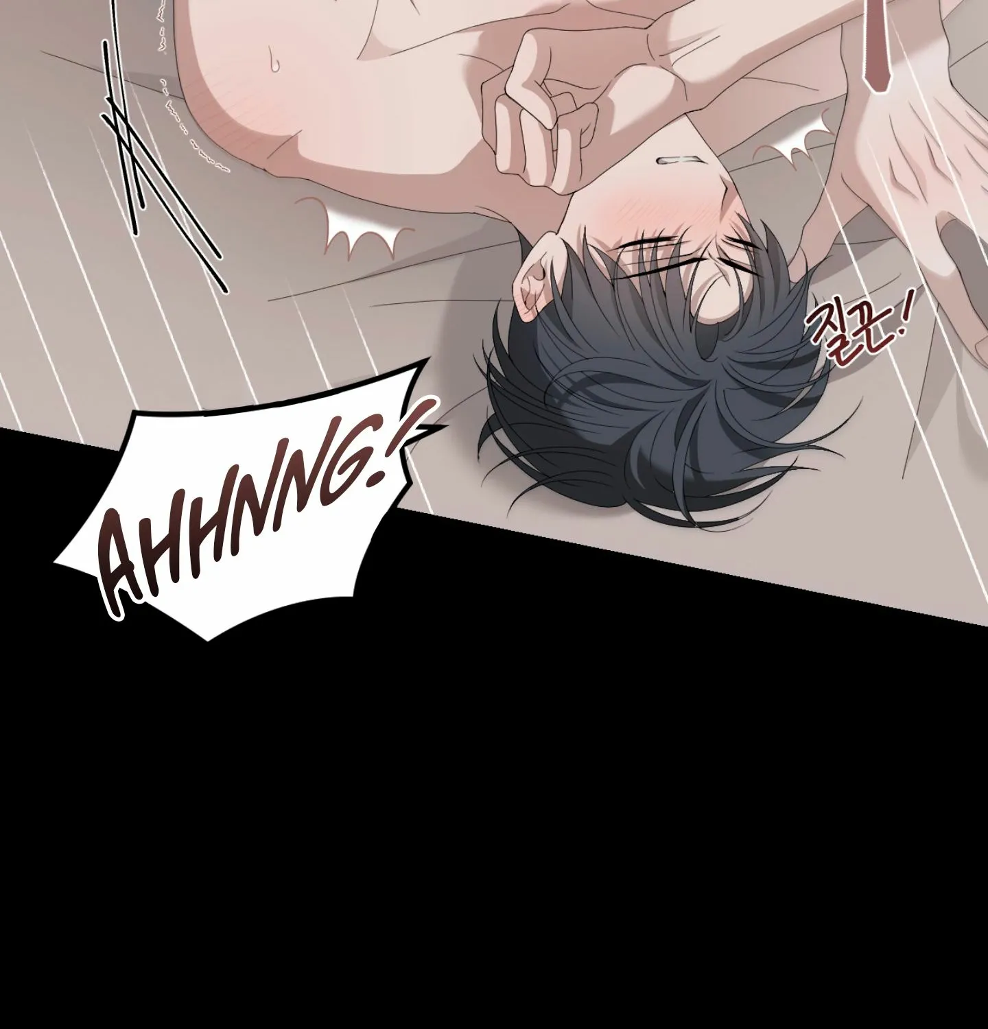 Read X Shot chapter 2 image 98 on Lezhin