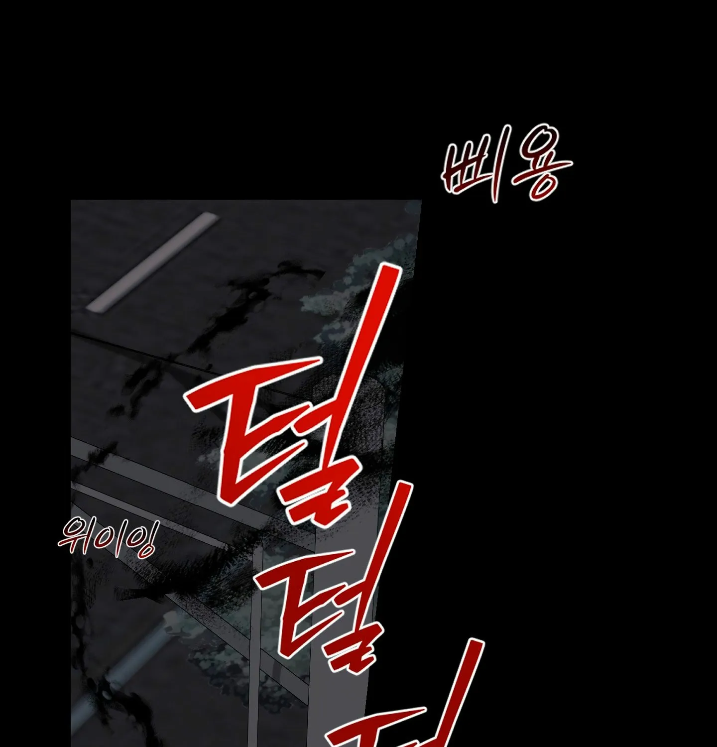 Read X Shot chapter 3 image 102 on Lezhin