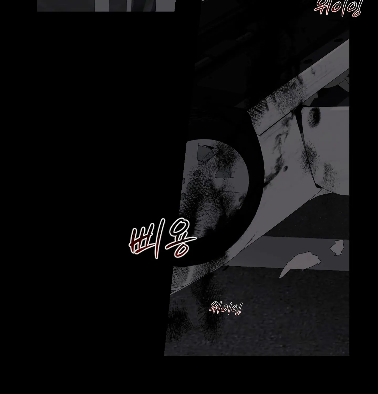 Read X Shot chapter 3 image 104 on Lezhin