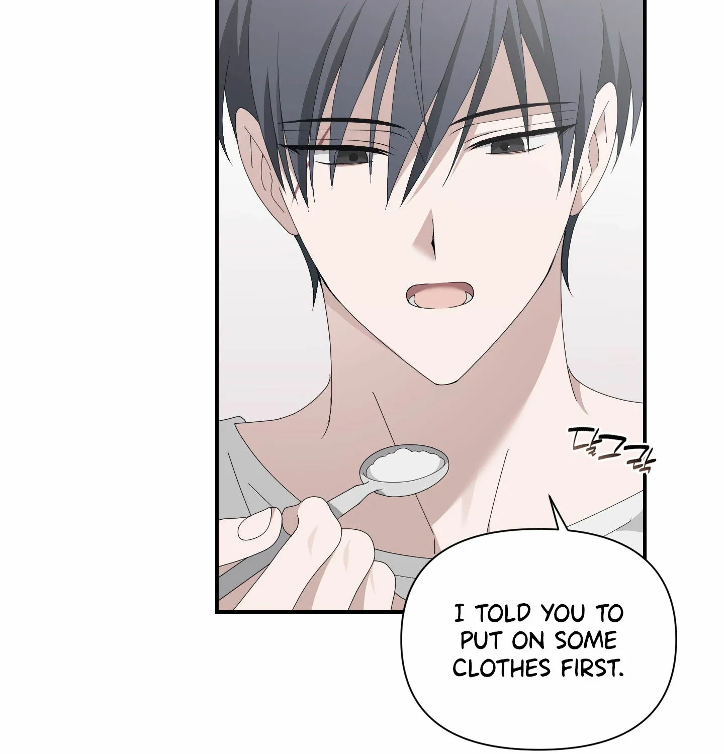 Read X Shot chapter 3 image 20 on Lezhin