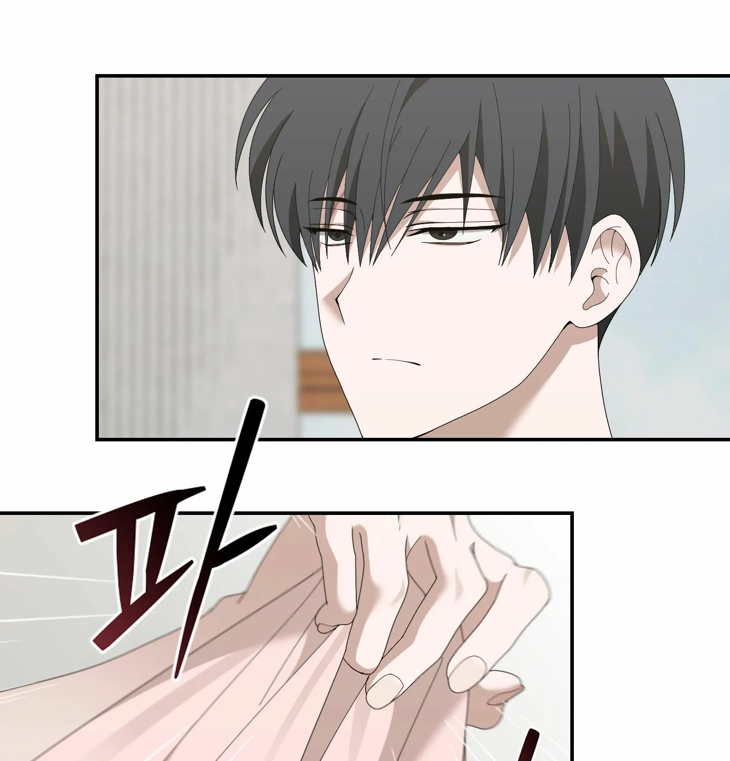 Read X Shot chapter 3 image 24 on Lezhin