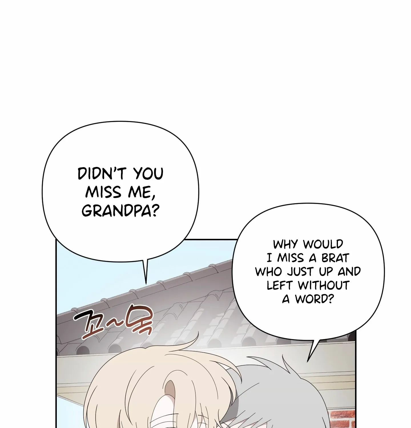 Read X Shot chapter 3 image 38 on Lezhin