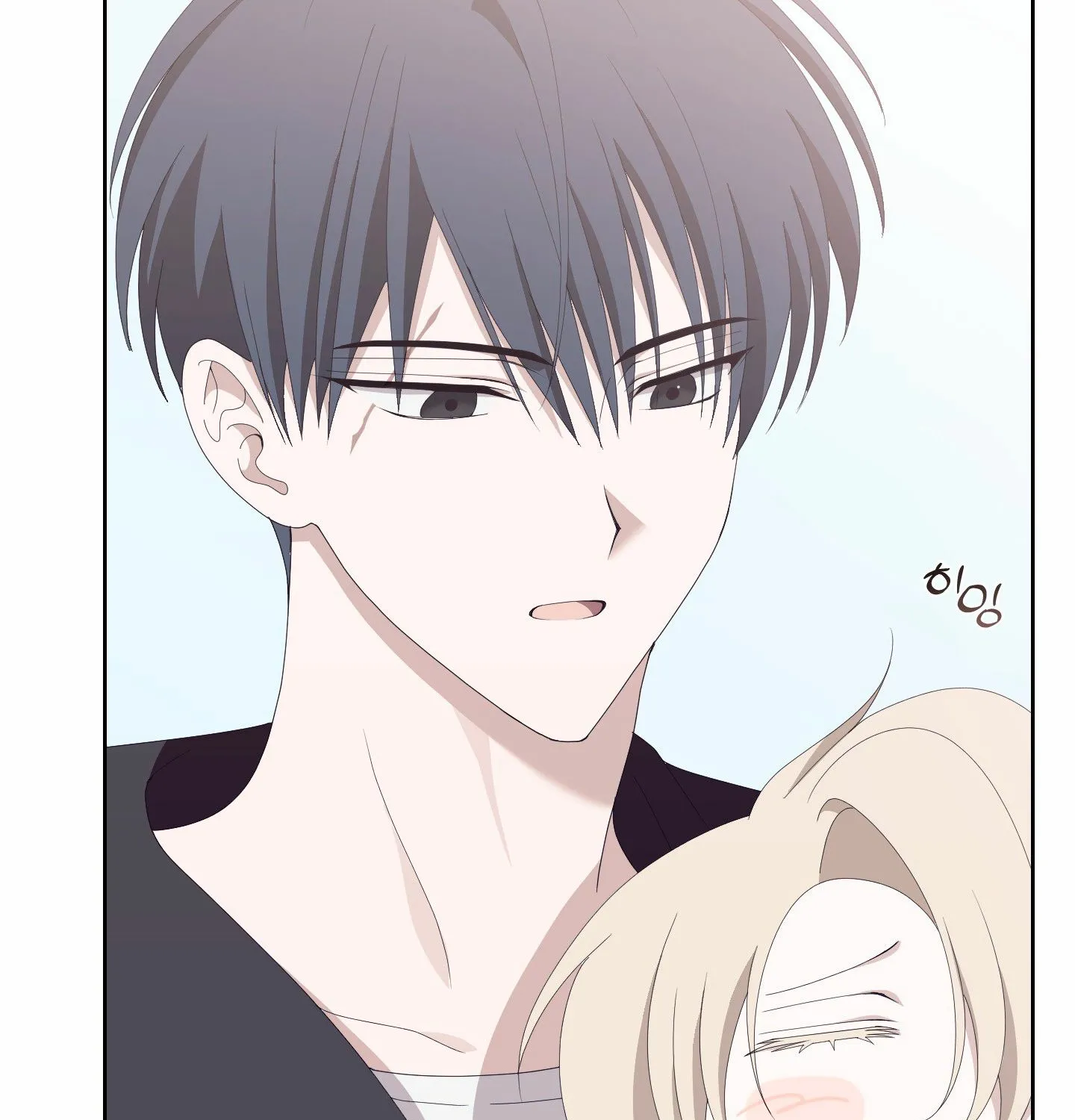 Read X Shot chapter 3 image 43 on Lezhin