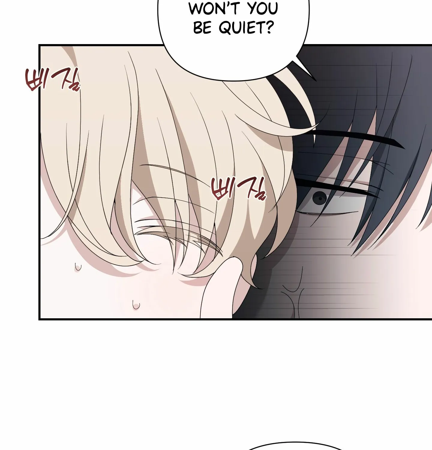 Read X Shot chapter 3 image 83 on Lezhin