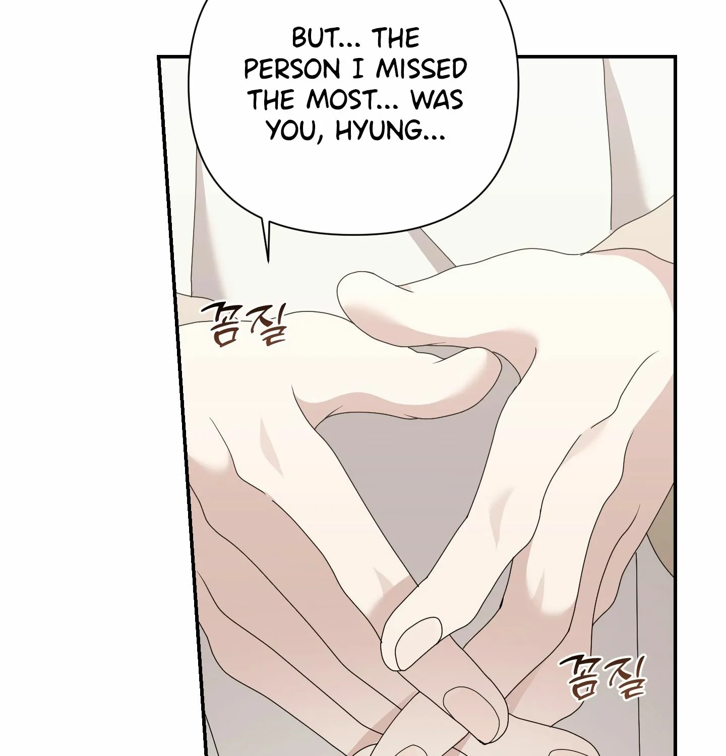 Read X Shot chapter 3 image 95 on Lezhin
