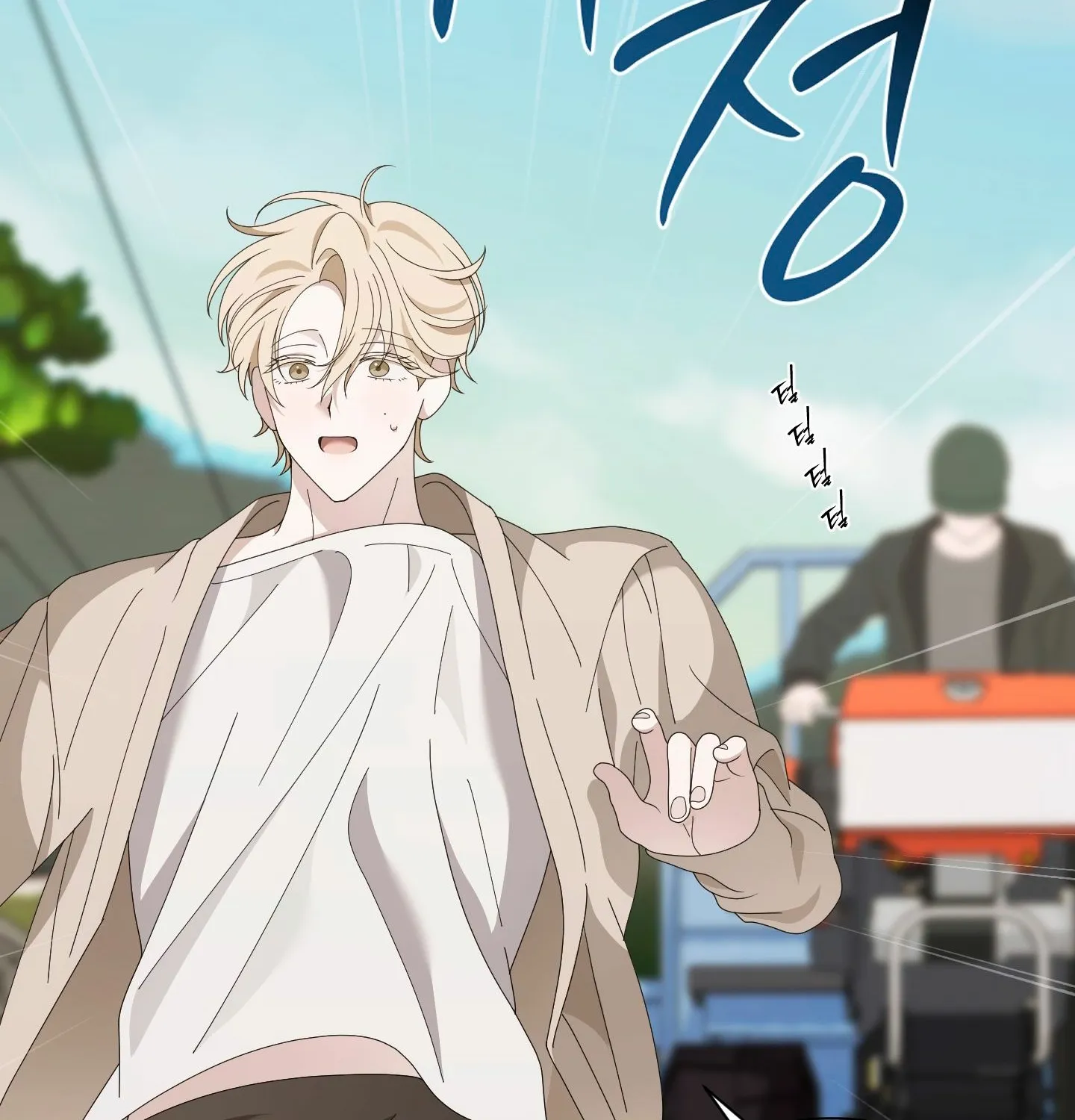 Read X Shot chapter 3 image 98 on Lezhin