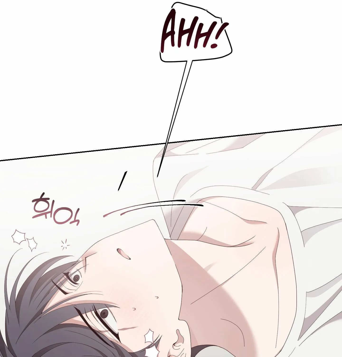 Read X Shot chapter 4 image 102 on Lezhin