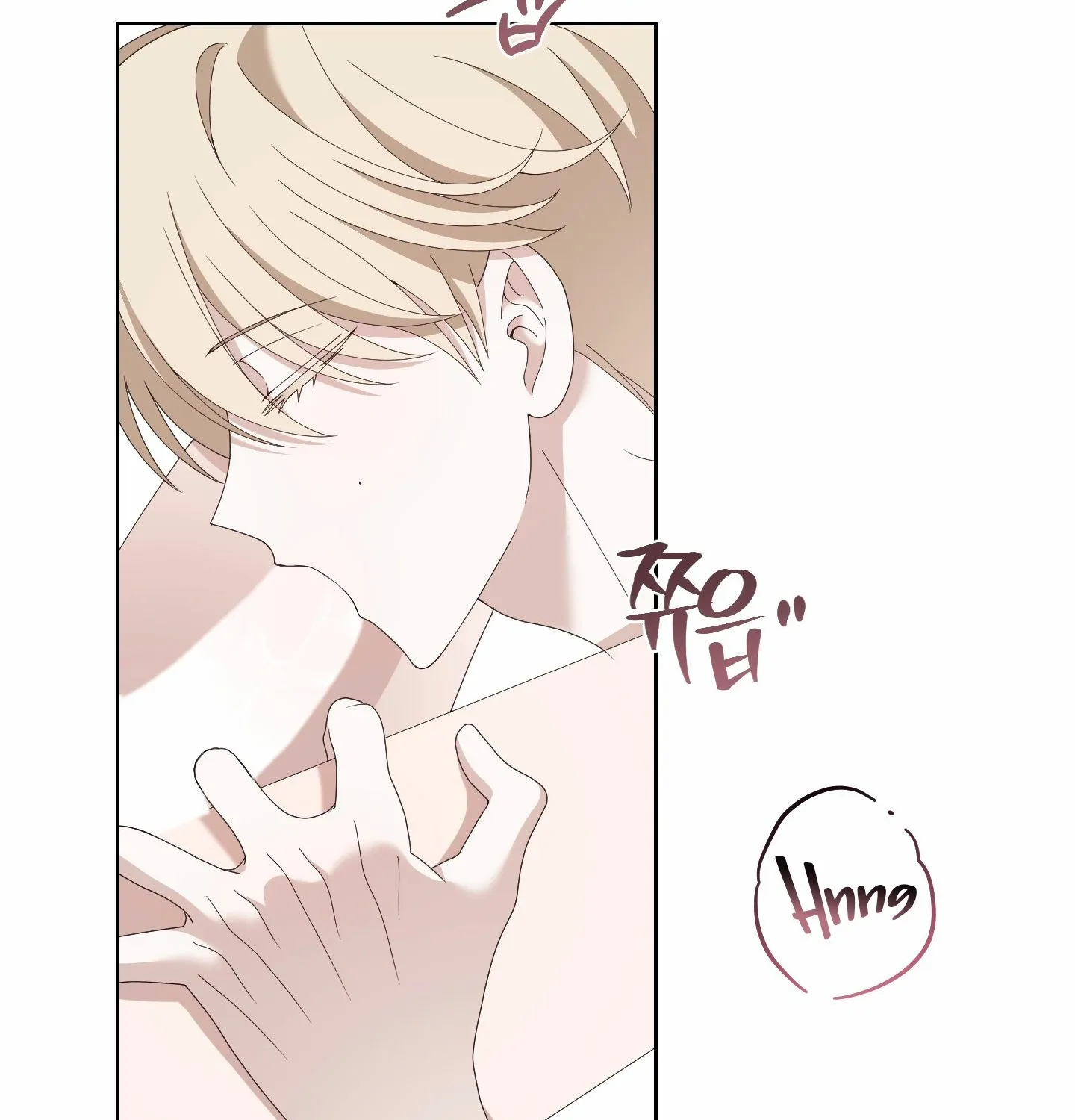 Read X Shot chapter 4 image 104 on Lezhin