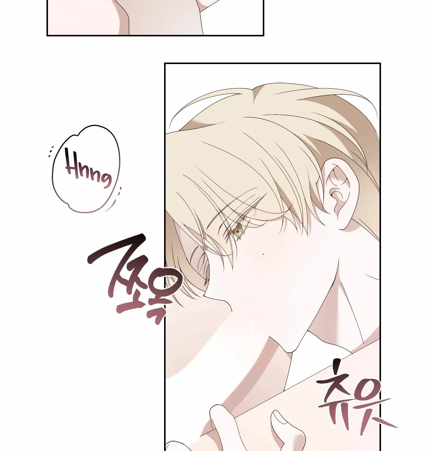Read X Shot chapter 4 image 105 on Lezhin