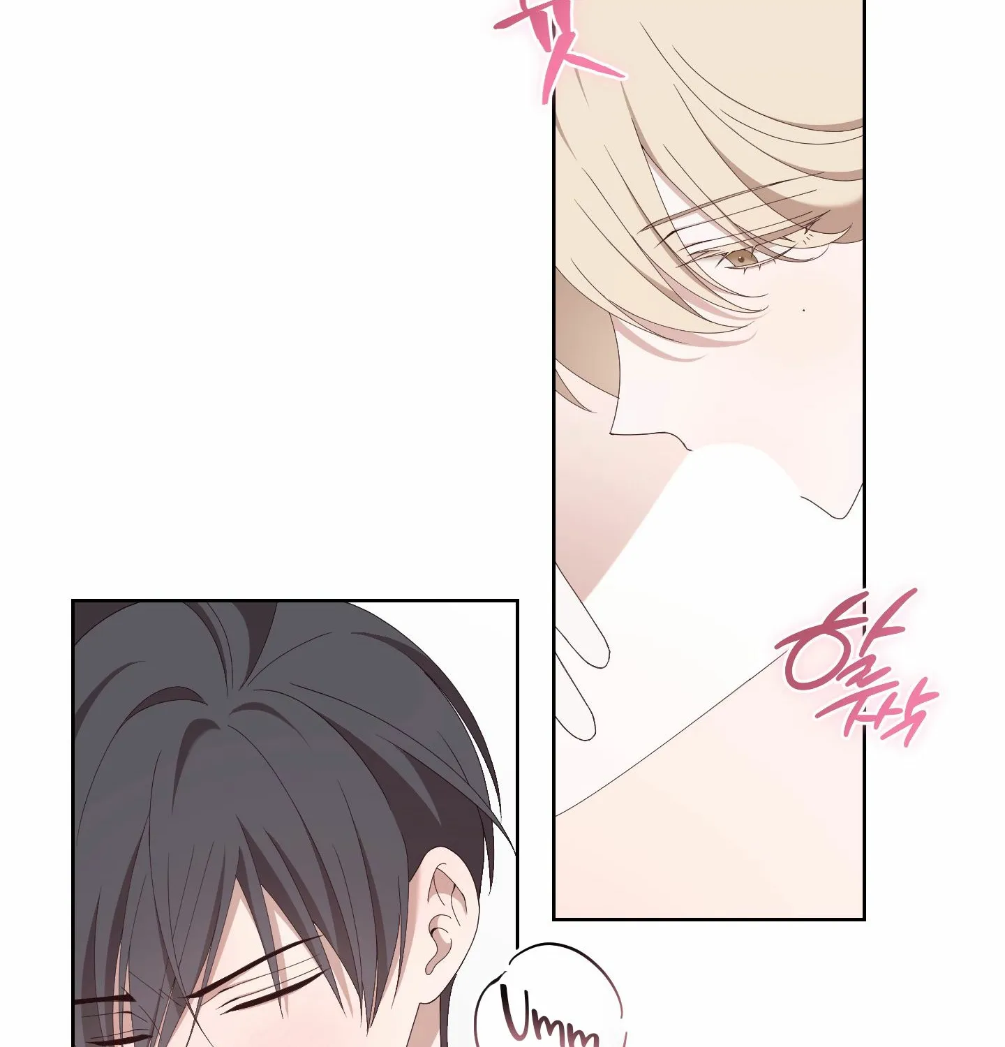 Read X Shot chapter 4 image 110 on Lezhin