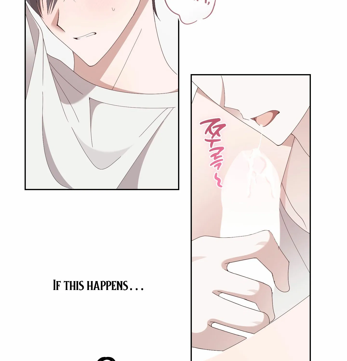 Read X Shot chapter 4 image 111 on Lezhin