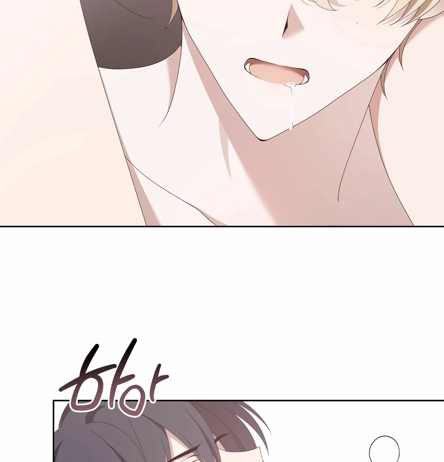Read X Shot chapter 4 image 122 on Lezhin