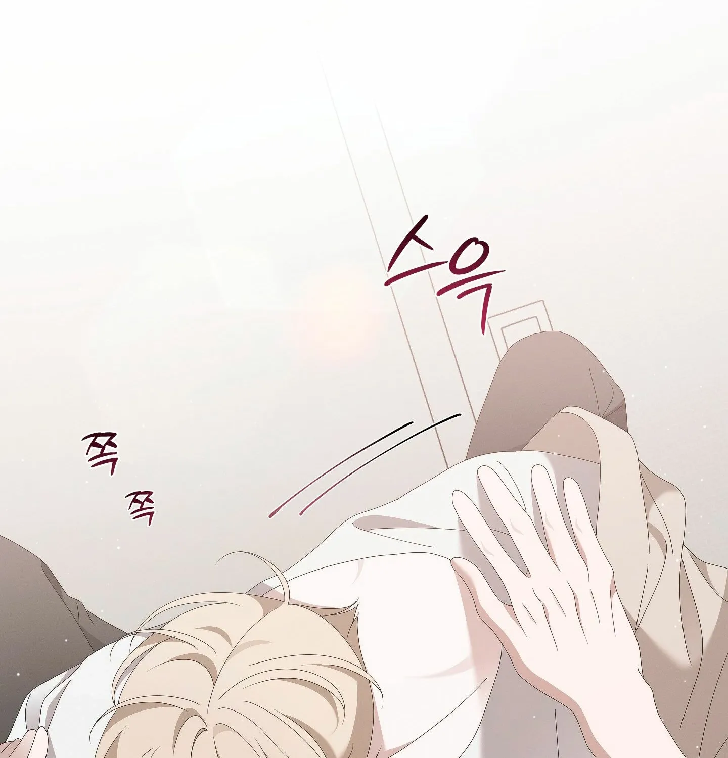 Read X Shot chapter 4 image 127 on Lezhin