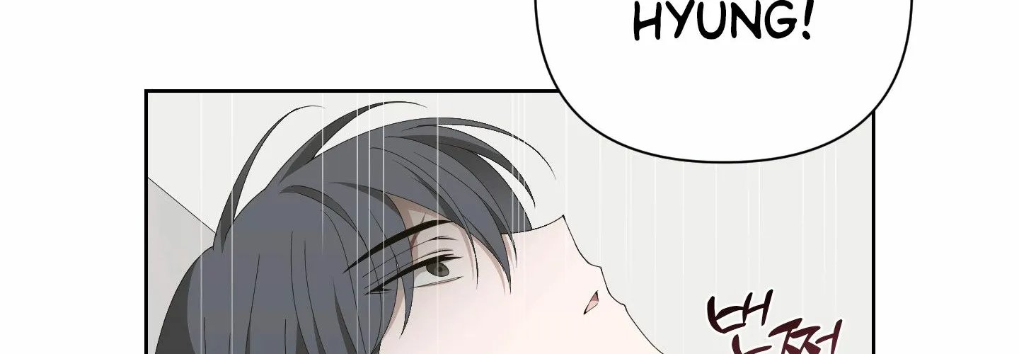 Read X Shot chapter 4 image 19 on Lezhin