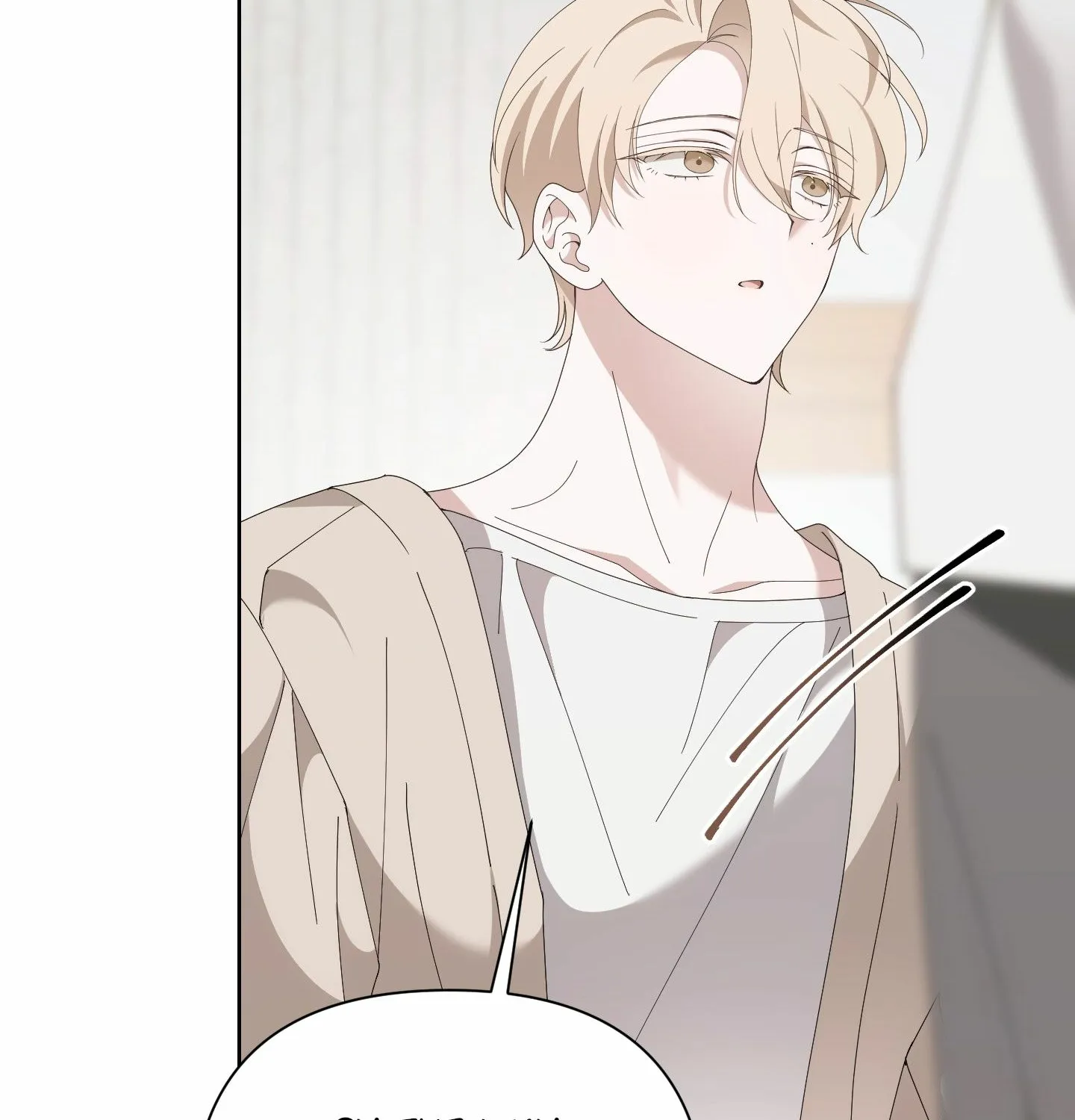 Read X Shot chapter 4 image 29 on Lezhin