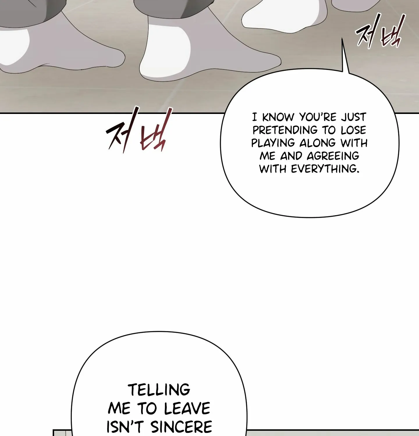 Read X Shot chapter 4 image 40 on Lezhin