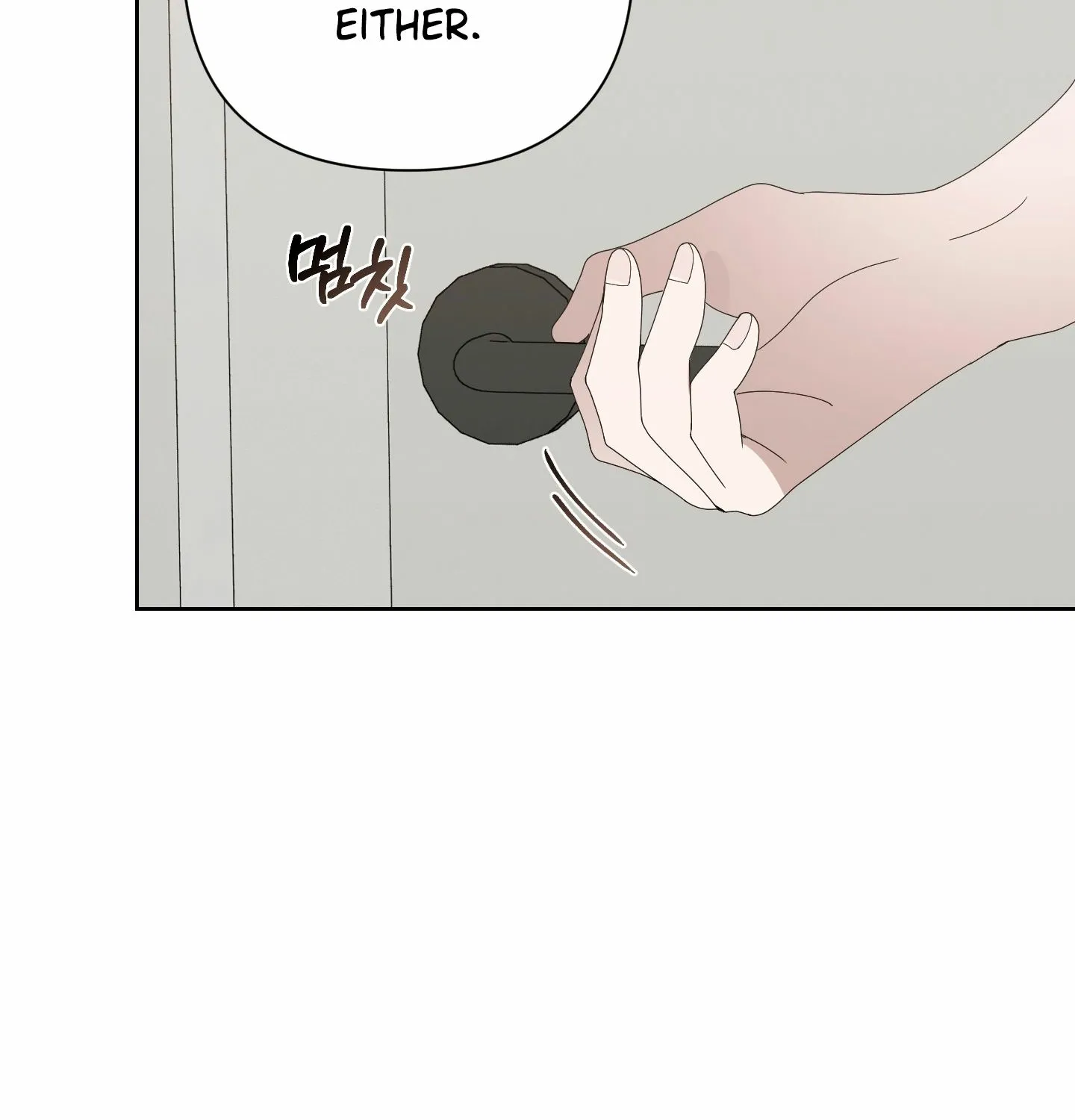 Read X Shot chapter 4 image 41 on Lezhin