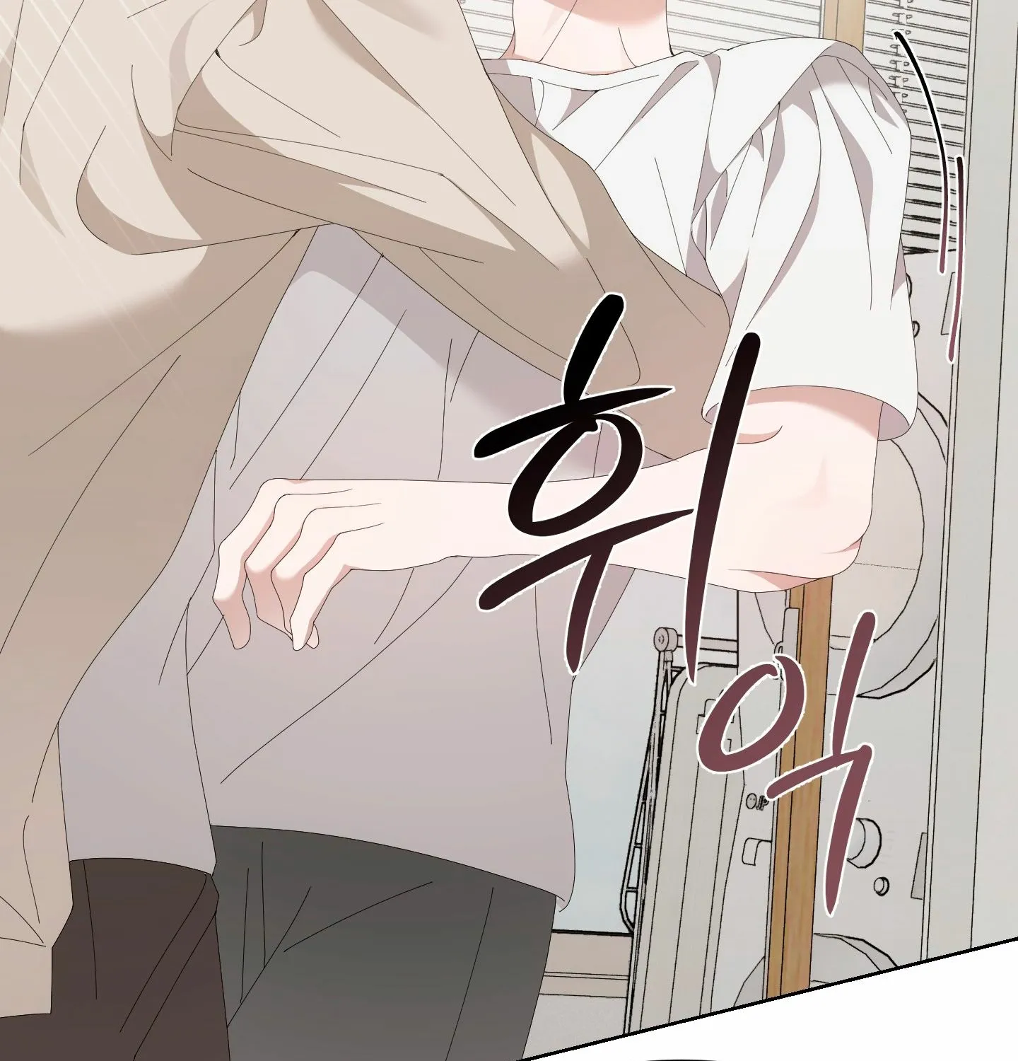Read X Shot chapter 4 image 52 on Lezhin