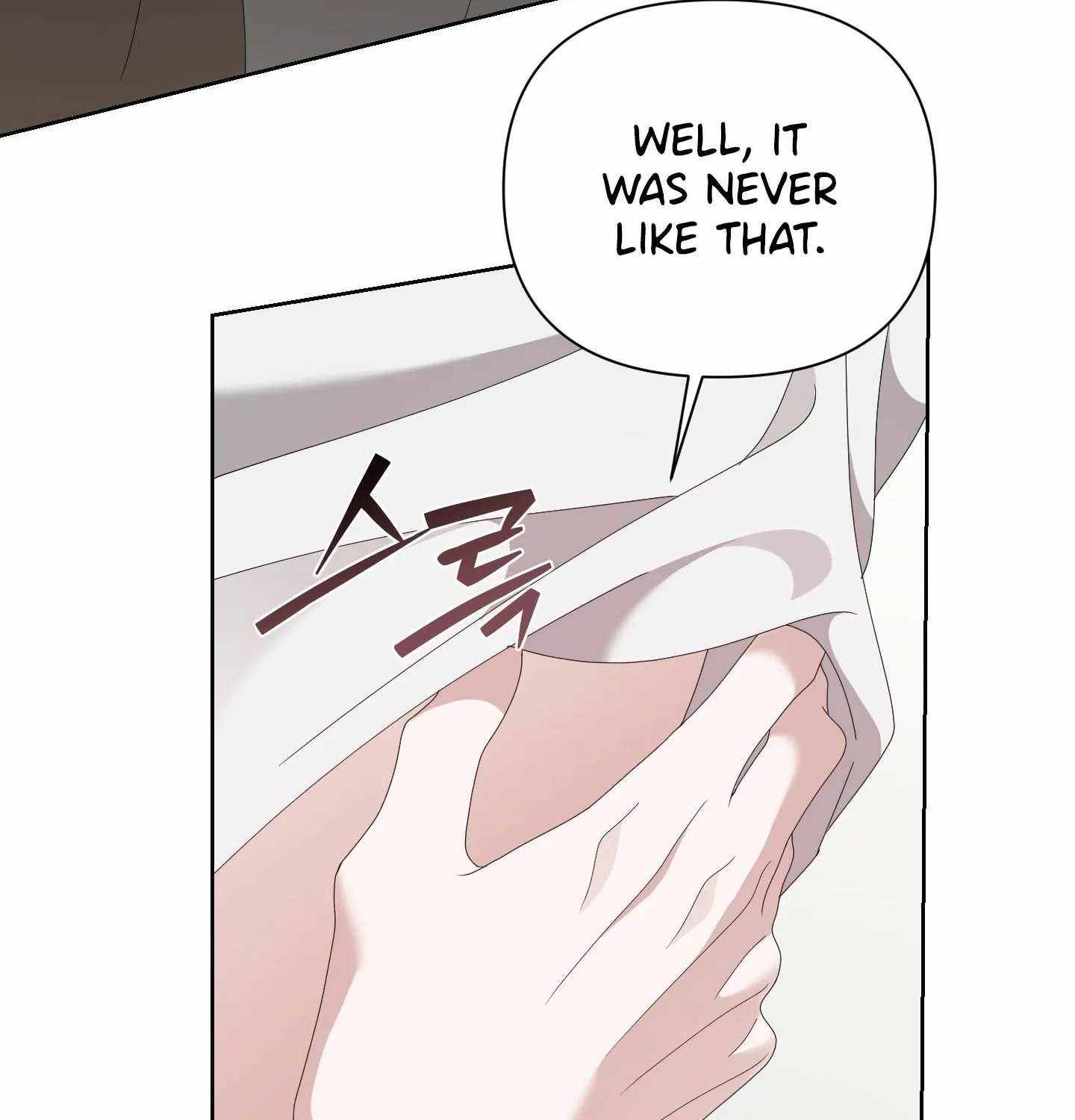 Read X Shot chapter 4 image 53 on Lezhin