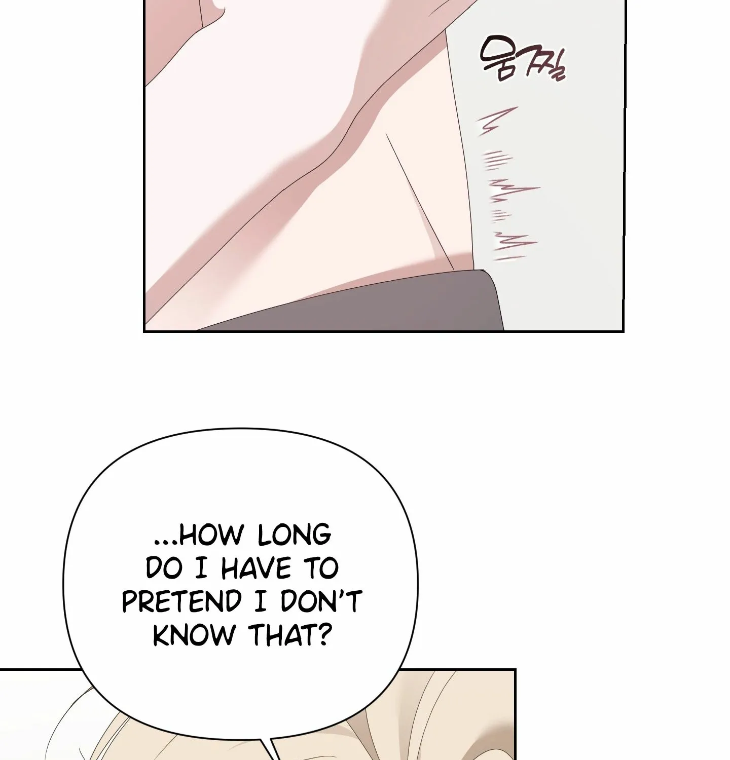 Read X Shot chapter 4 image 54 on Lezhin
