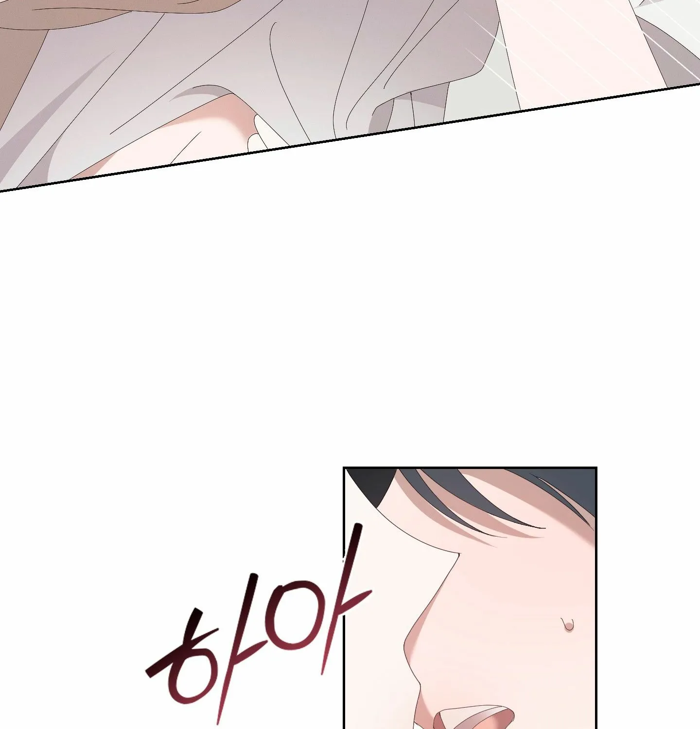 Read X Shot chapter 4 image 62 on Lezhin