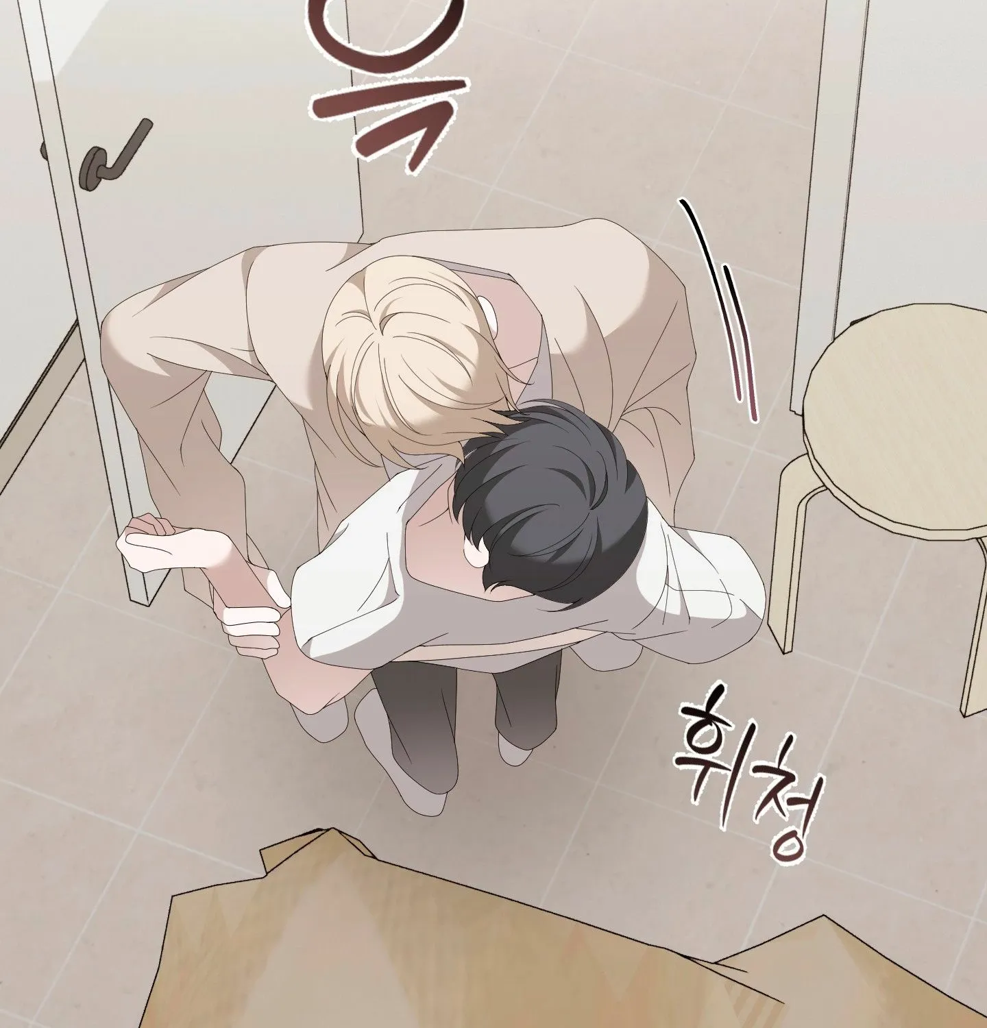 Read X Shot chapter 4 image 66 on Lezhin