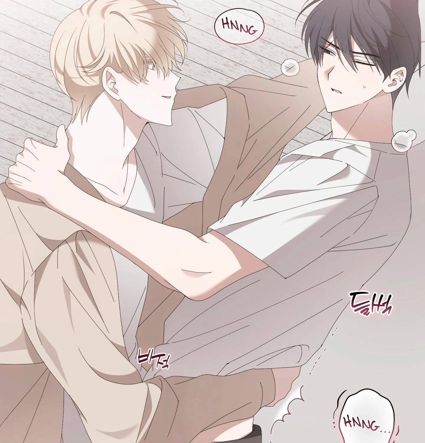 Read X Shot chapter 4 image 82 on Lezhin