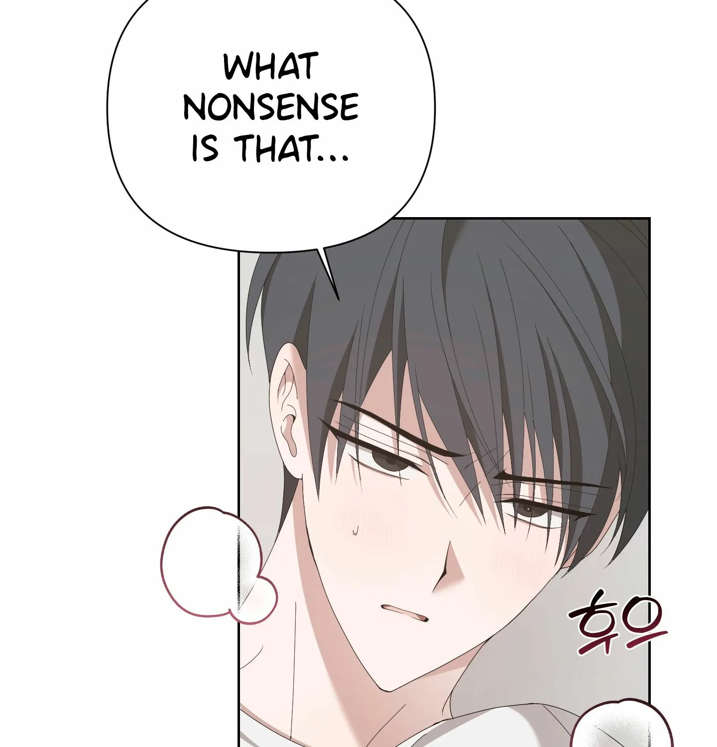 Read X Shot chapter 4 image 84 on Lezhin
