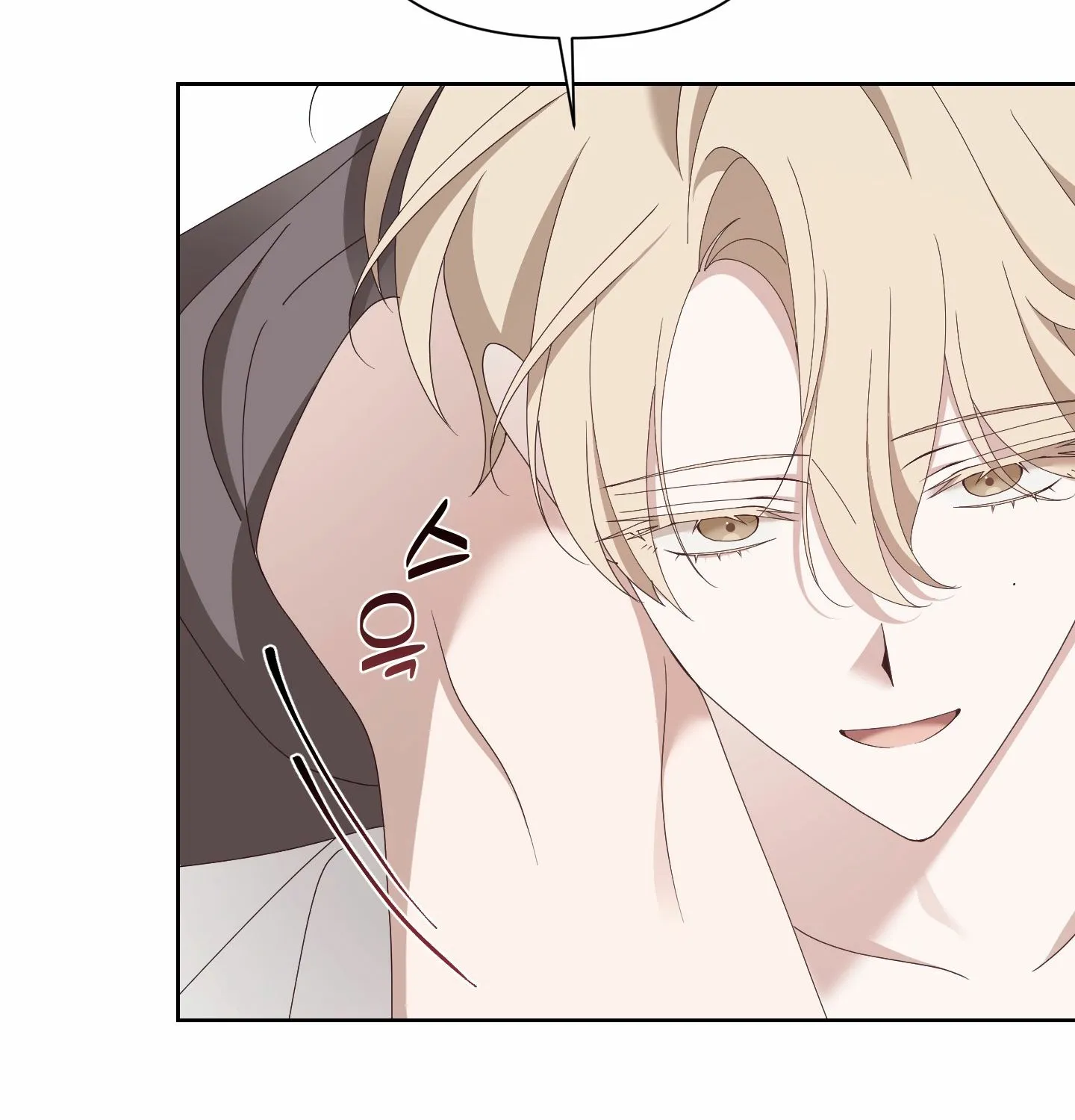 Read X Shot chapter 4 image 97 on Lezhin