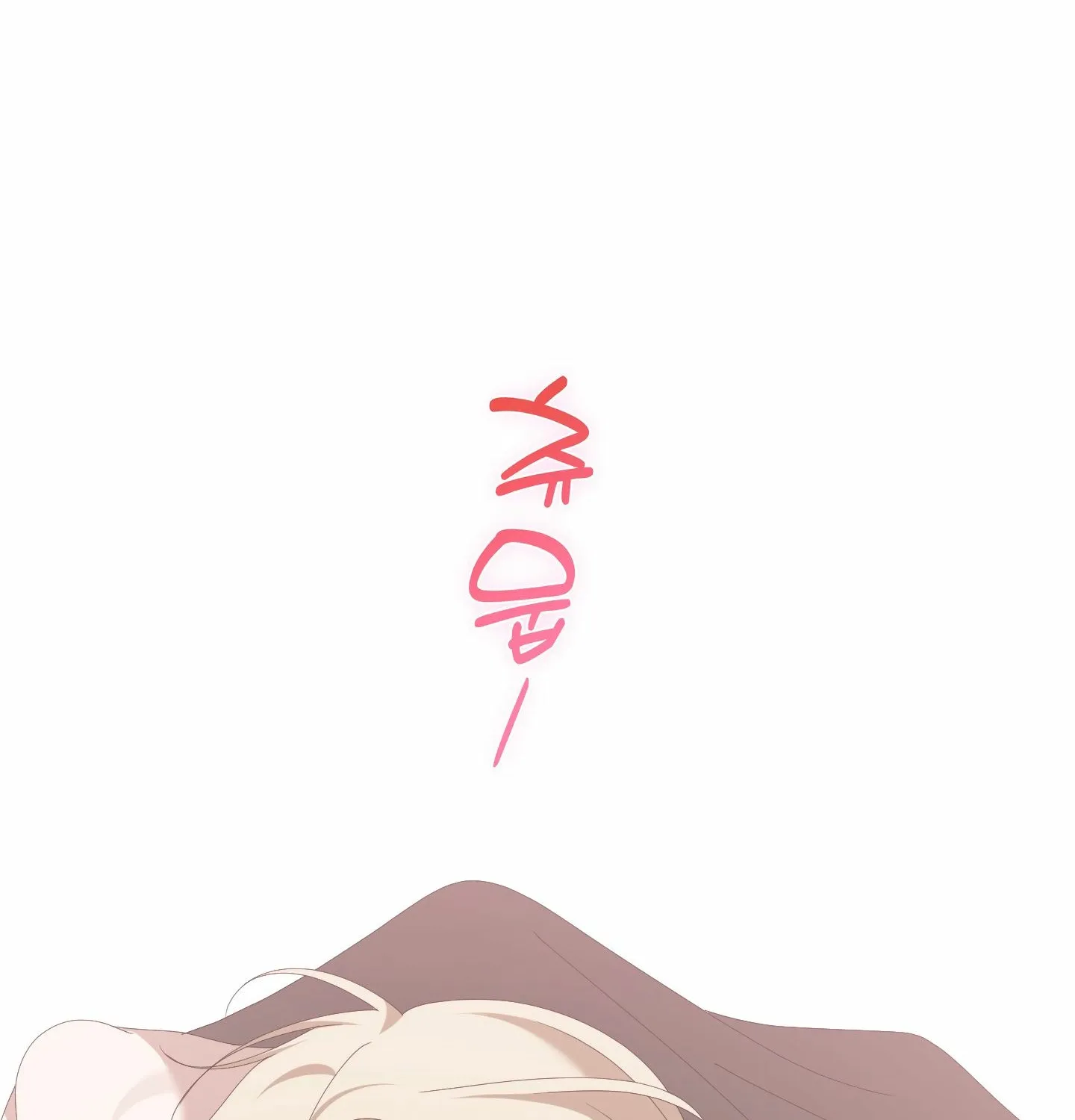 Read X Shot chapter 4 image 98 on Lezhin