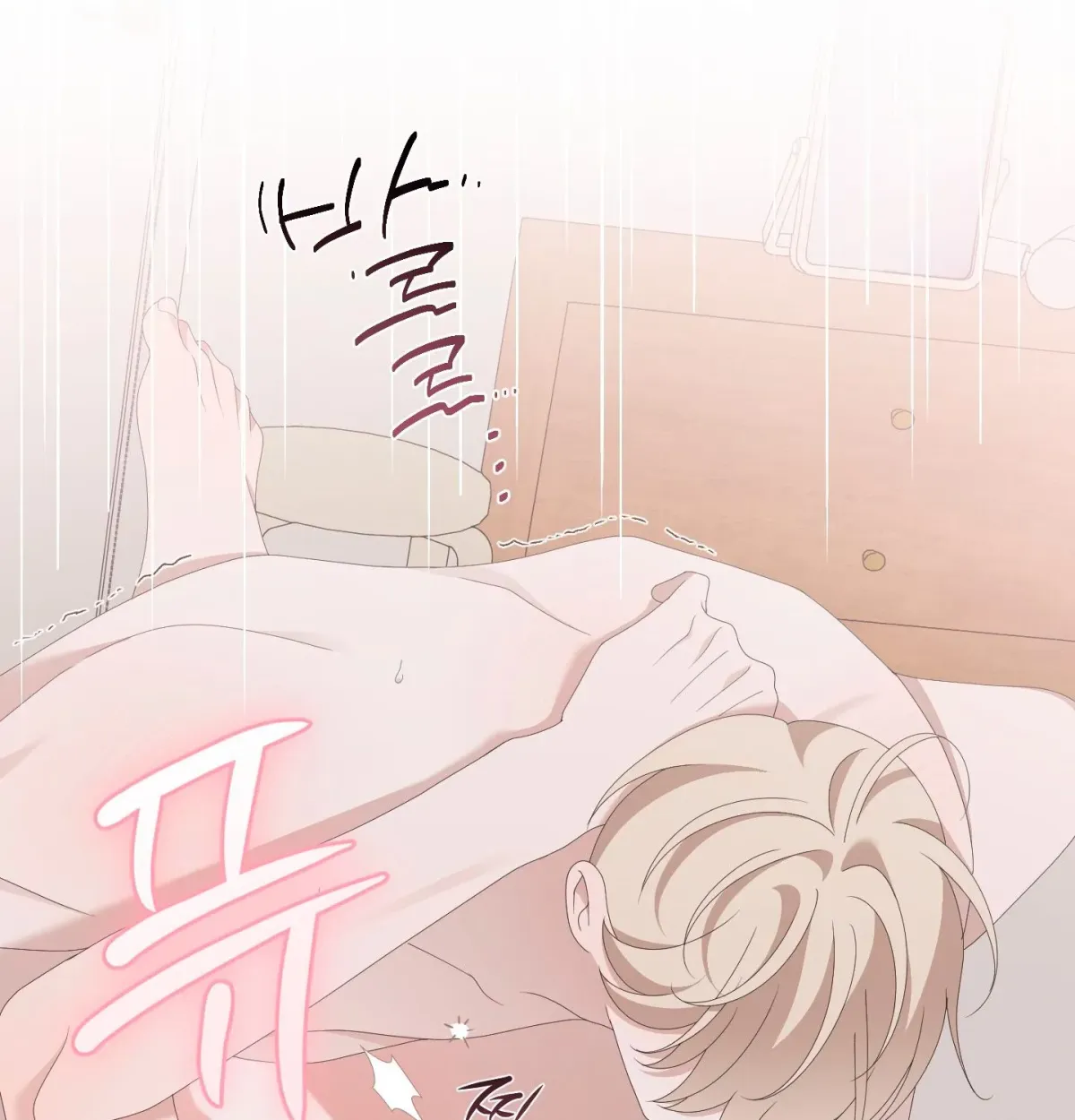Read X Shot chapter 5 image 100 on Lezhin