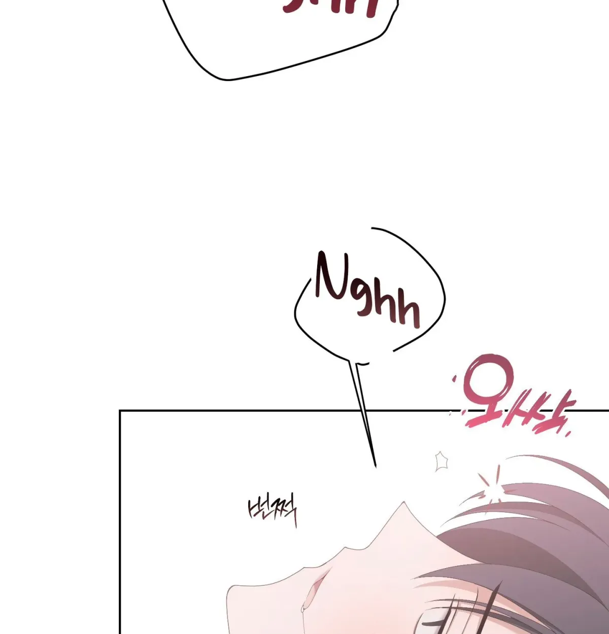 Read X Shot chapter 5 image 105 on Lezhin