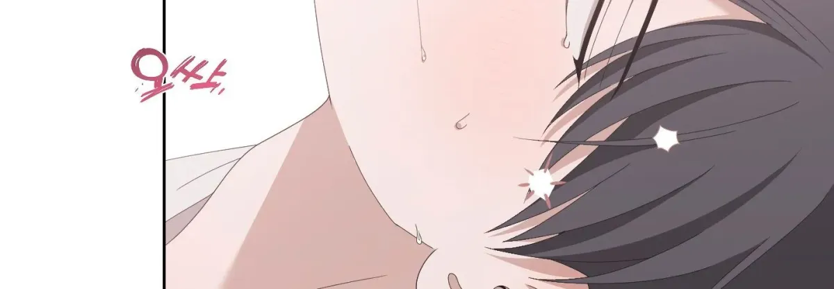 Read X Shot chapter 5 image 106 on Lezhin