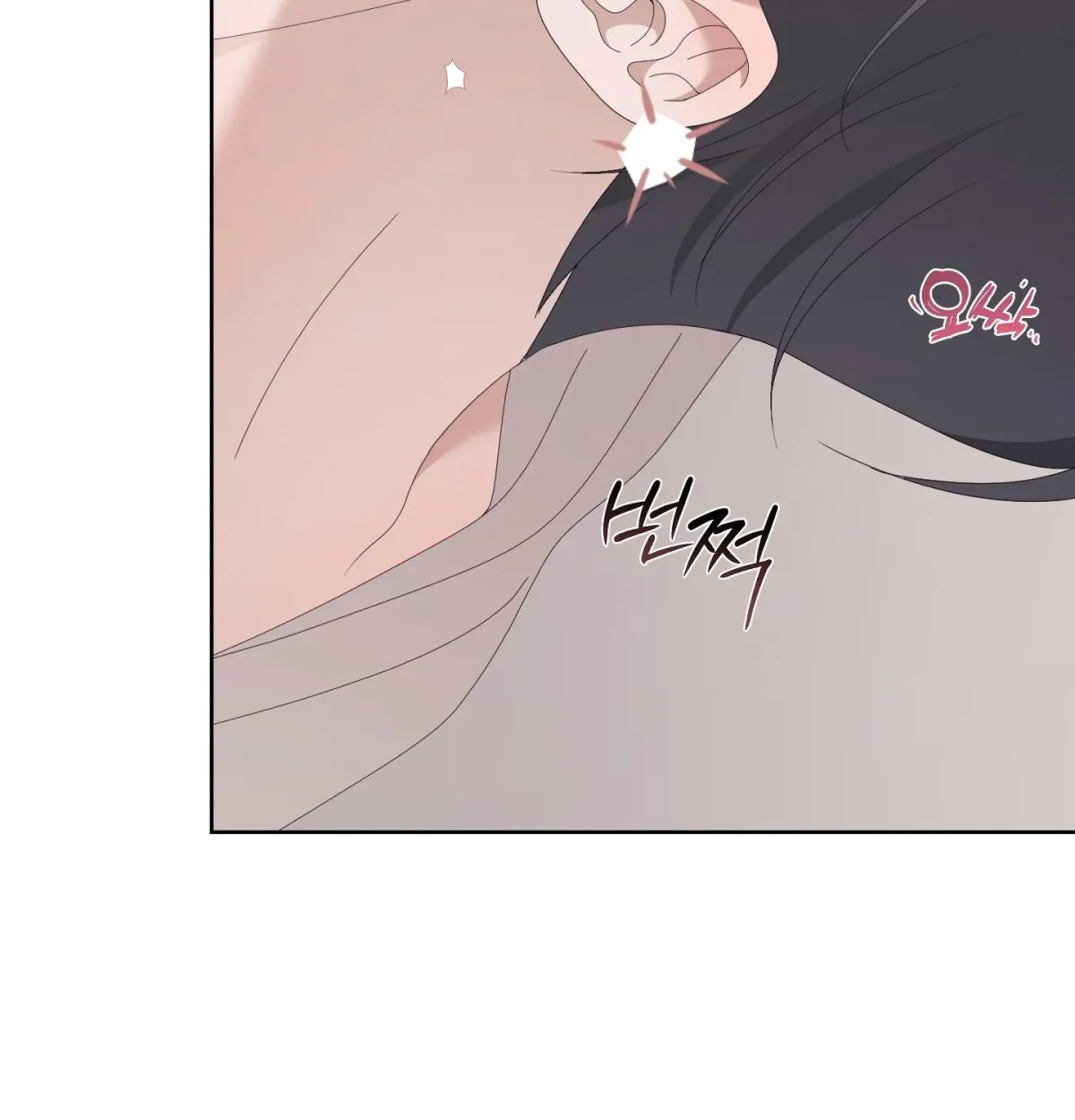 Read X Shot chapter 5 image 107 on Lezhin