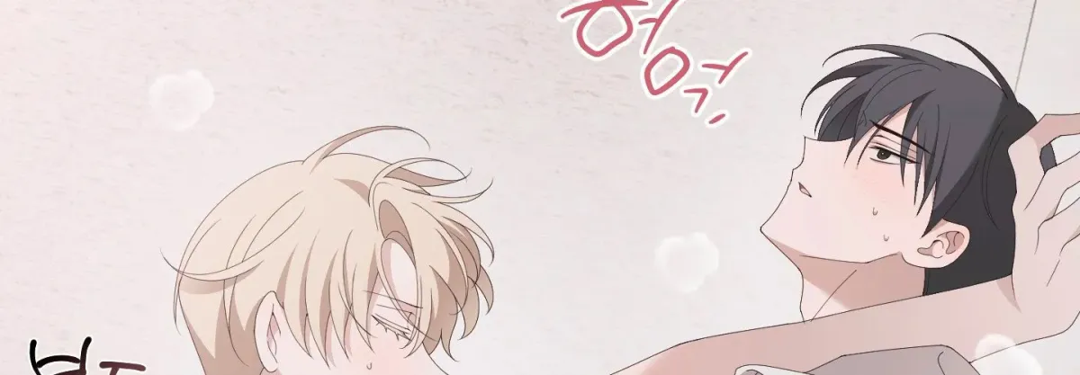 Read X Shot chapter 5 image 114 on Lezhin