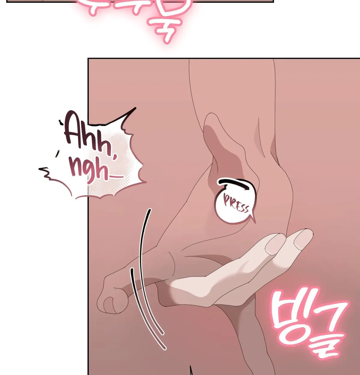 Read X Shot chapter 5 image 14 on Lezhin