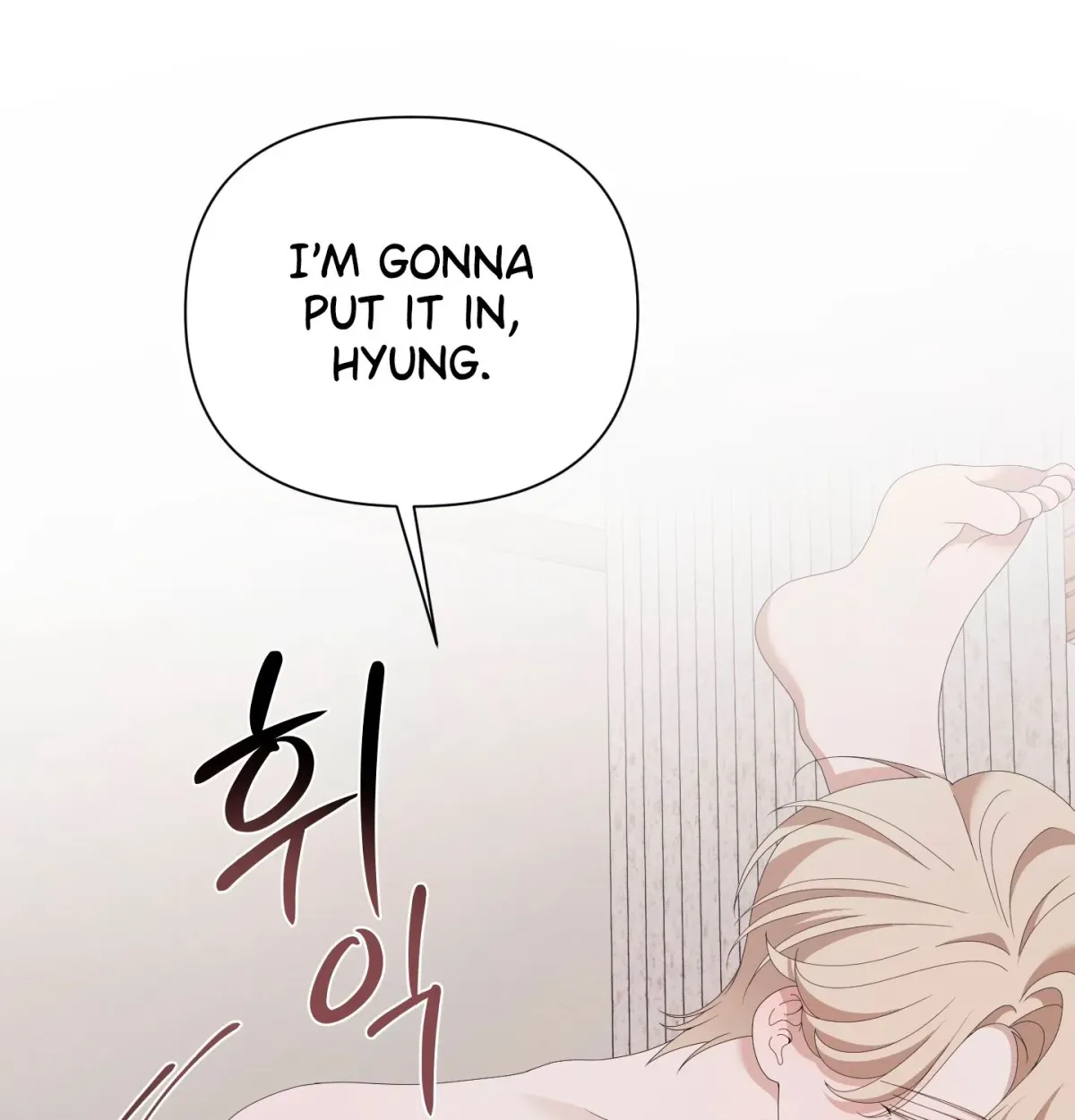 Read X Shot chapter 5 image 23 on Lezhin