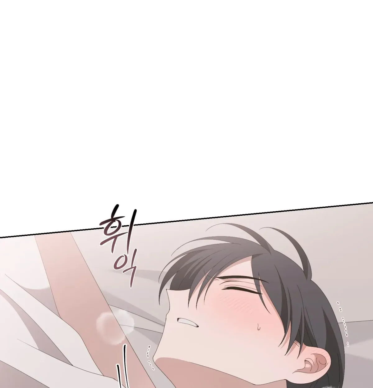 Read X Shot chapter 5 image 29 on Lezhin