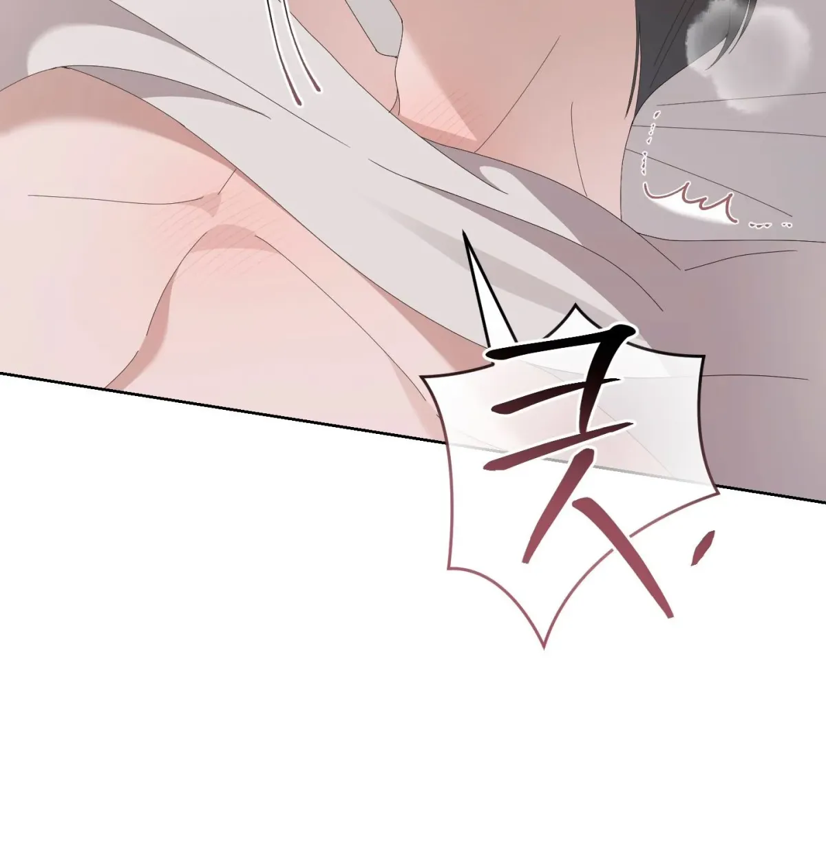 Read X Shot chapter 5 image 30 on Lezhin