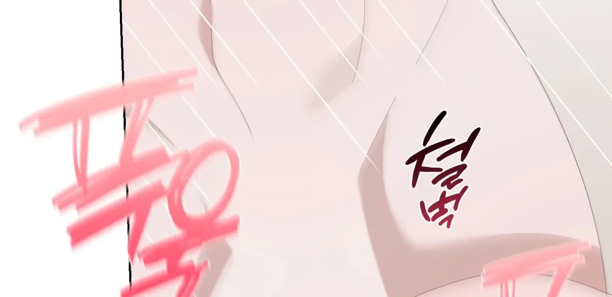 Read X Shot chapter 5 image 42 on Lezhin