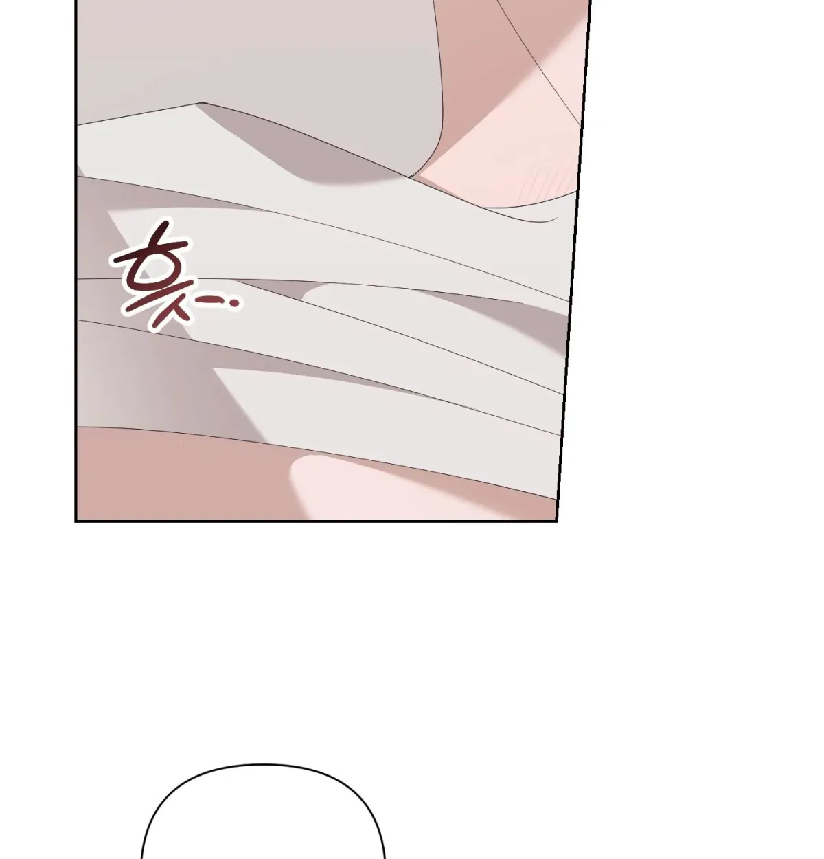 Read X Shot chapter 5 image 59 on Lezhin