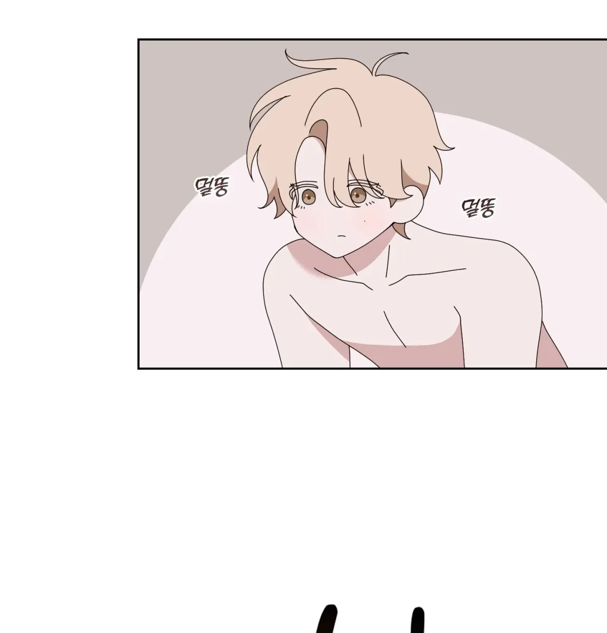Read X Shot chapter 5 image 63 on Lezhin