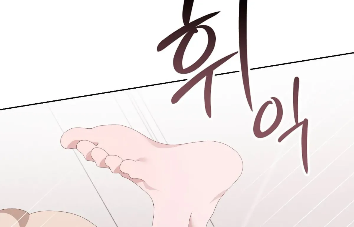 Read X Shot chapter 5 image 64 on Lezhin