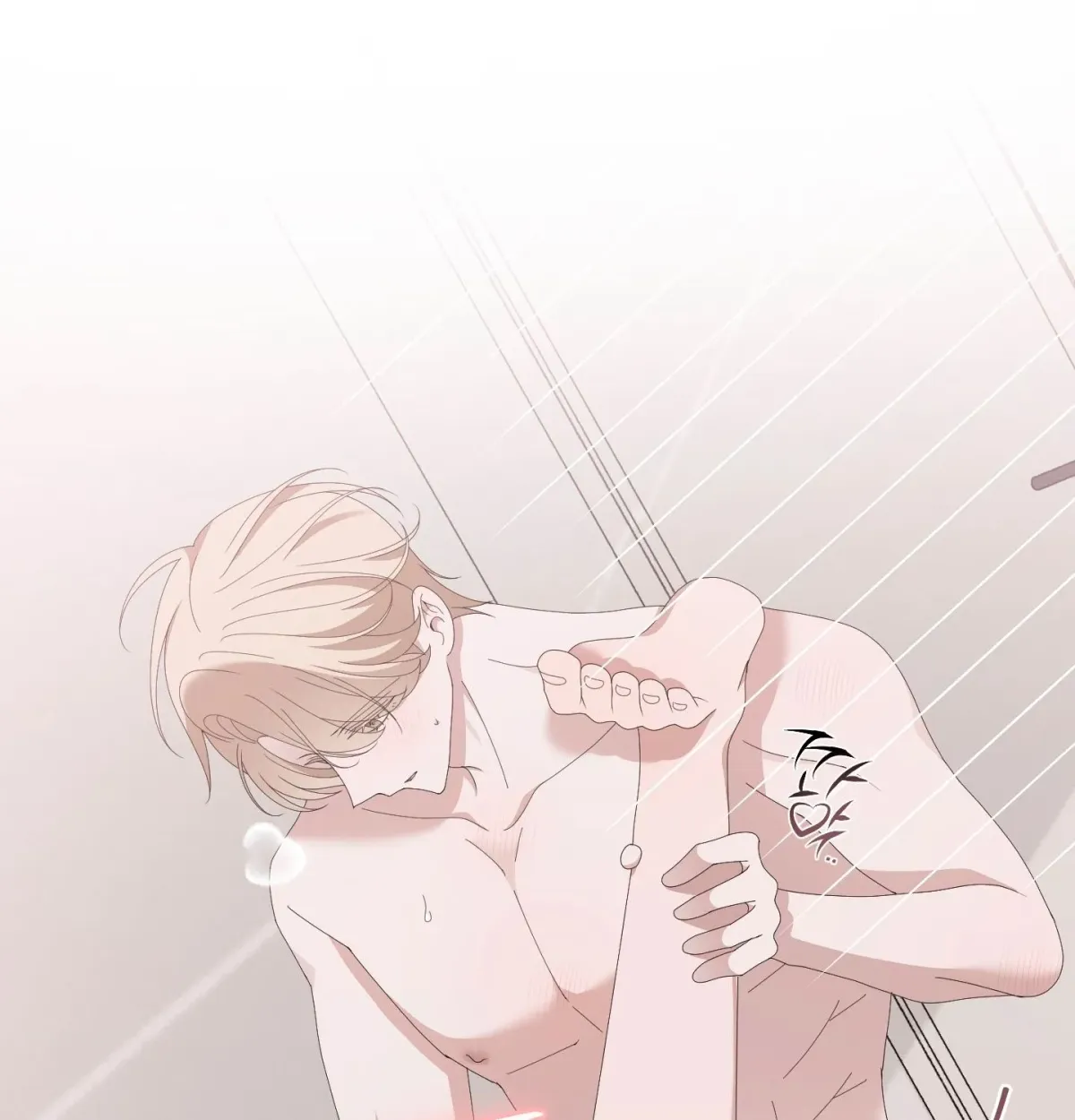 Read X Shot chapter 5 image 66 on Lezhin