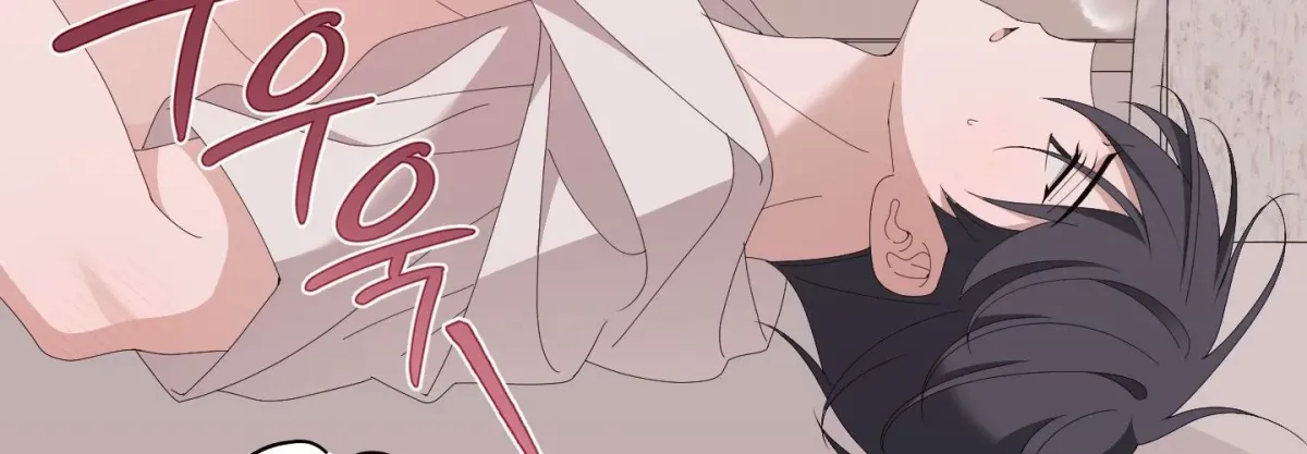 Read X Shot chapter 5 image 72 on Lezhin